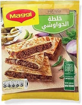 ماجي خلطة حواوشي 35 جم