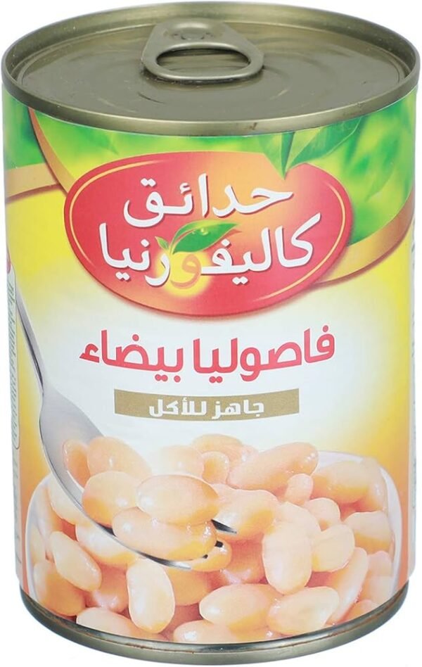 فاصوليا بيضاء حدائق كاليفورنيا