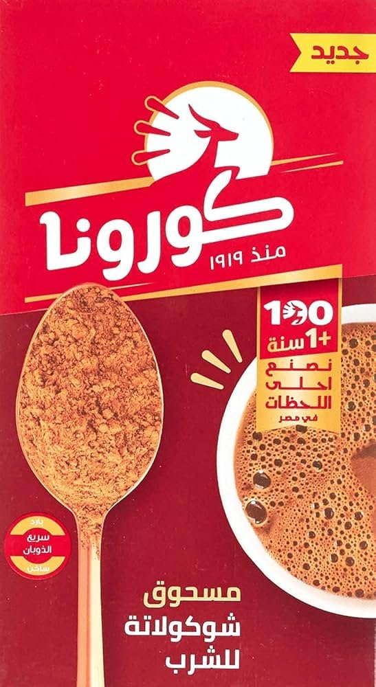 كاكاو كورونا 60 جم