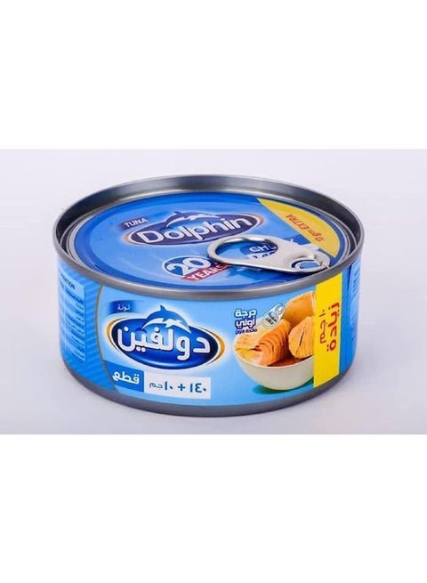 دولفين تونه قطع 150 جم