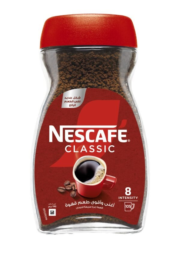 نسكافيه كلاسيك برطمان 190جم