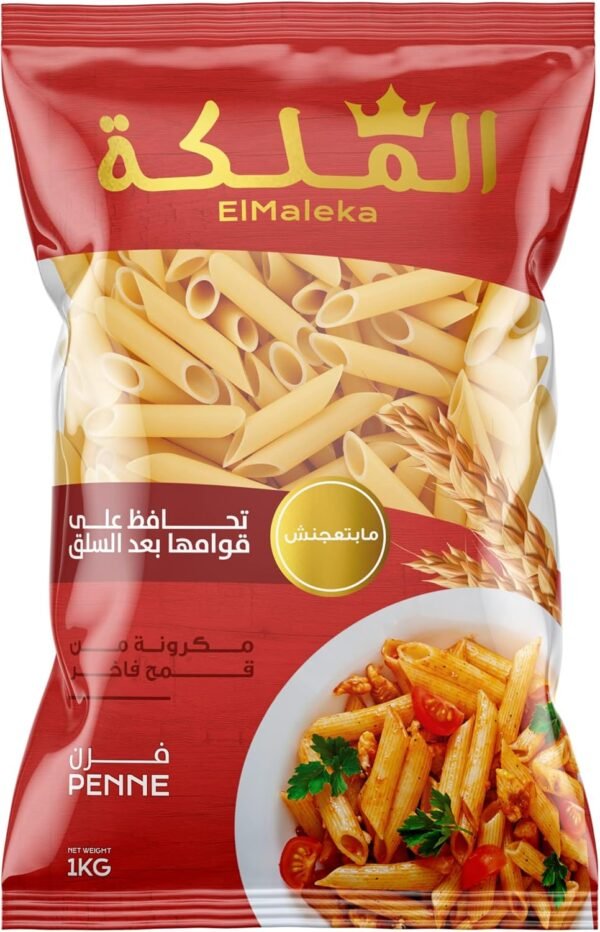 مكرونه الملكه فرن 1ك