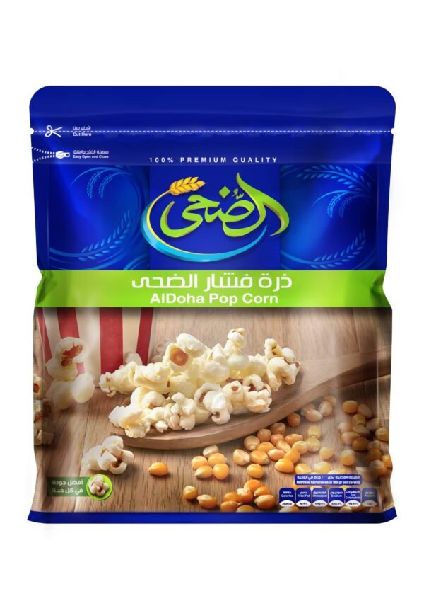 الضحي ذرة فشار 500 جم