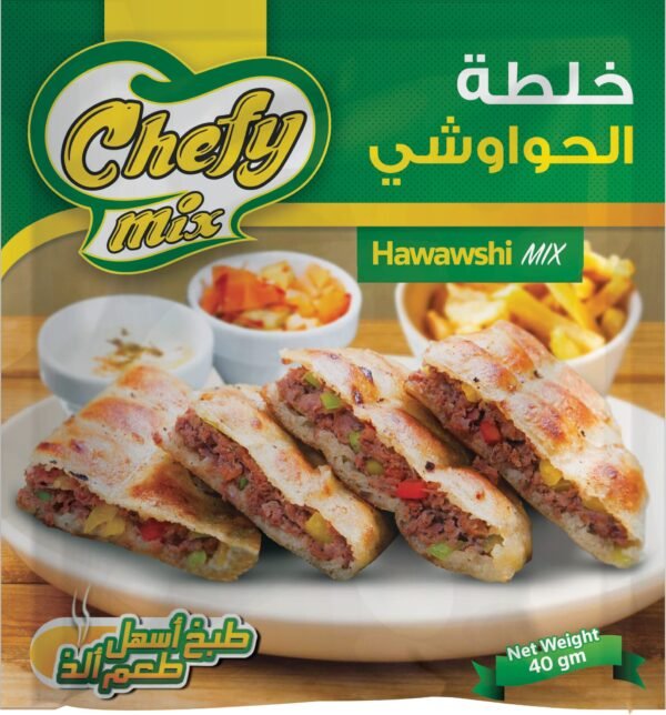 خلطة حواوشى شيفى 40جم