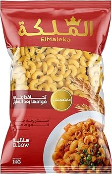 مكرونه هلاليه الملكه 1ك