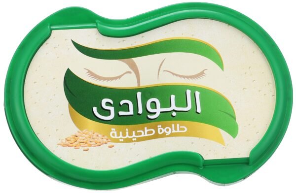 البوادي حلاوة طحينيه ساده 250جم