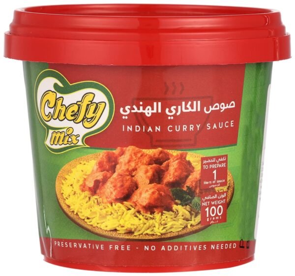 صوص الكارى الهندى شيفى 100 جم