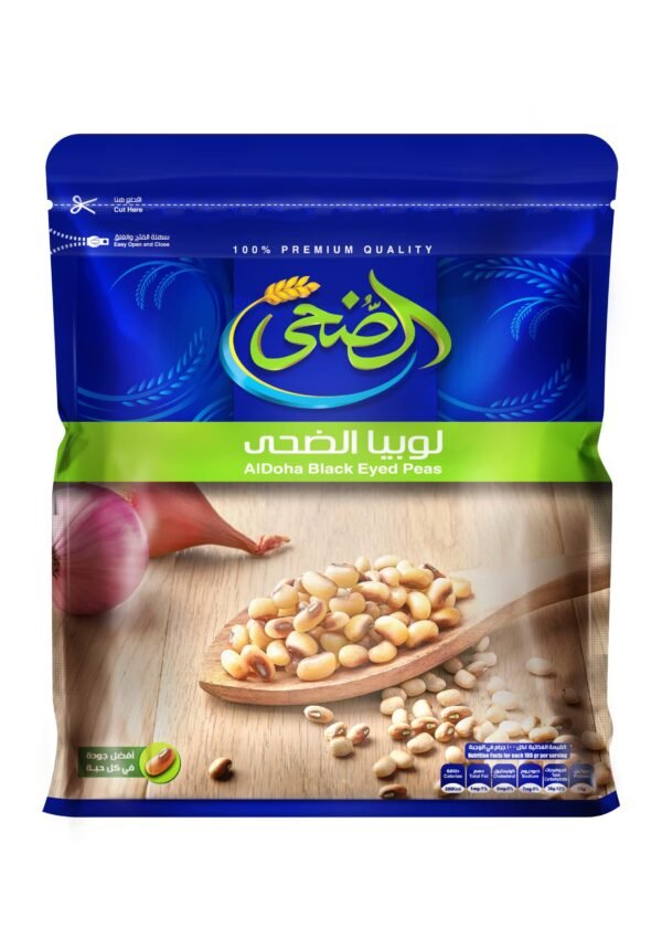 لوبيا الضحي 500 جم