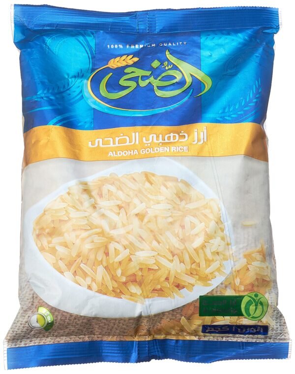 الضحي ارز ذهبي 1 كيلو