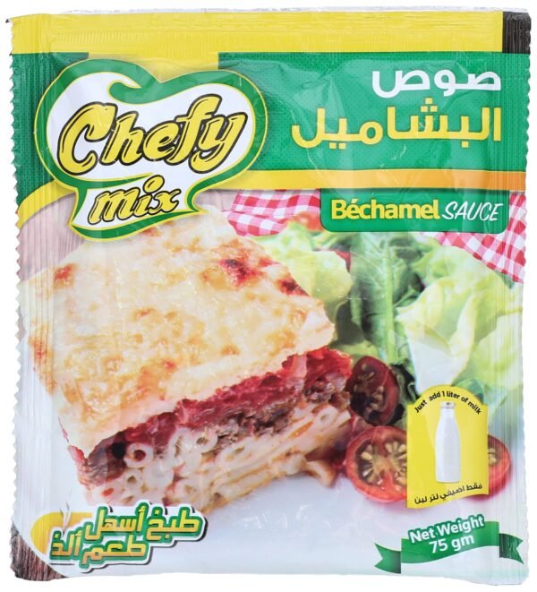 صوص البشاميل شيفى 75جم