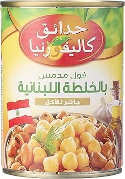 فول حدائق كاليفورنيا بالخلطه البنانيه 400جم