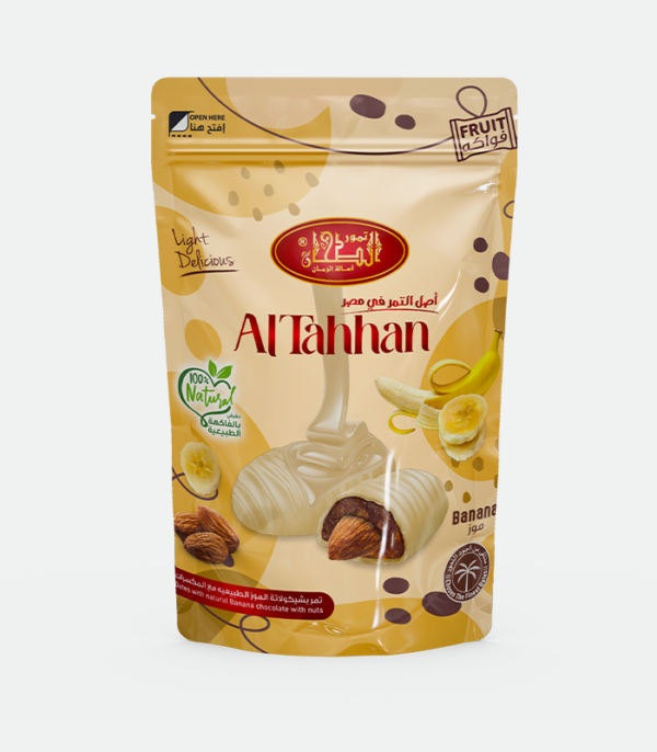 الطحان تمر لوز موز