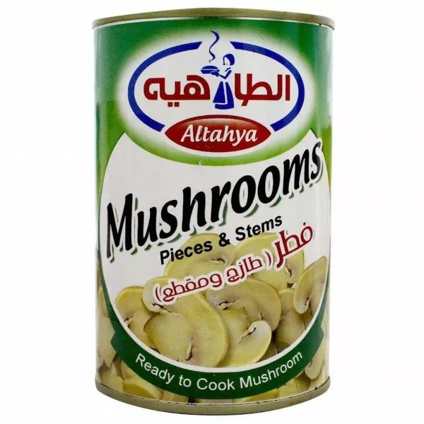 الطاهيه مشروم قطع 400 جم