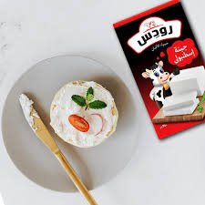 جبنه رودس اسطمبولى 1/8