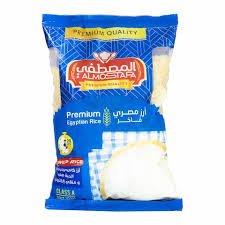 ارز المصطفى 1ك