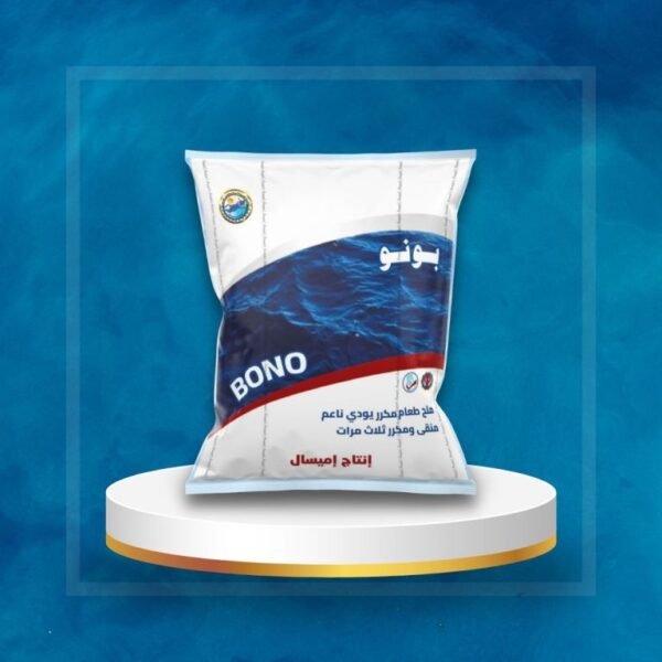 ملح بونو 600 جم
