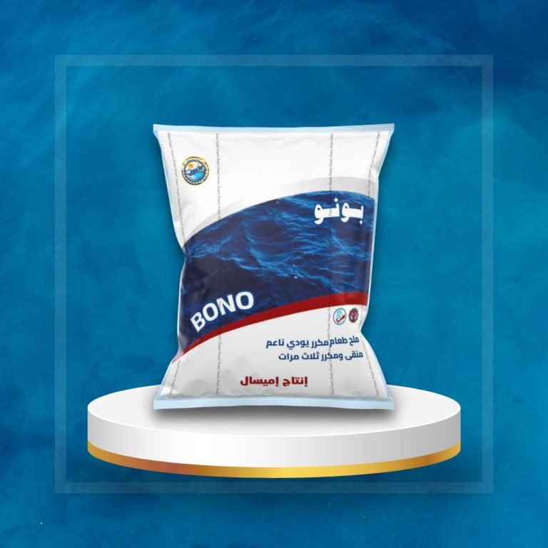 ملح بونو 600 جم