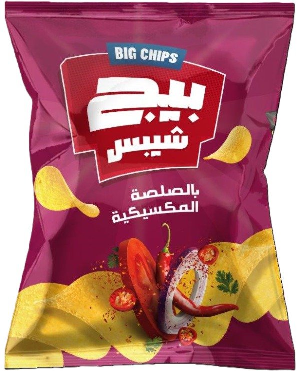 بيج شيبسي بالصلصة المكسكية