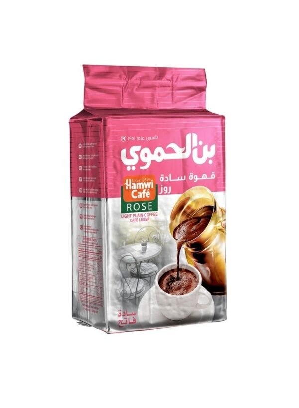 بن الحموى ساده فاتح 90جم
