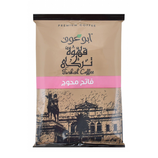 بن أبو عوف محوج فاتح 100جم