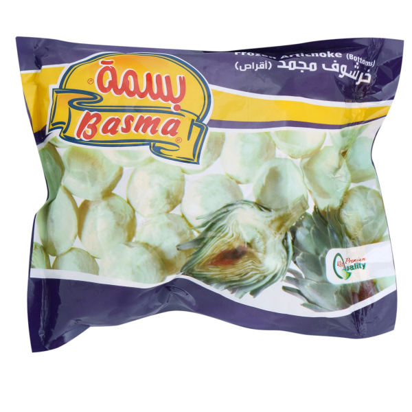 حرشوف بسمة
