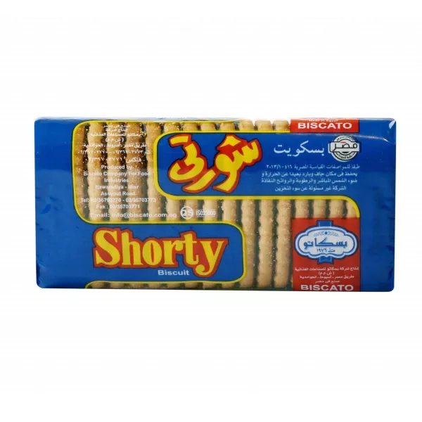 بسكويت شورتى 5ج