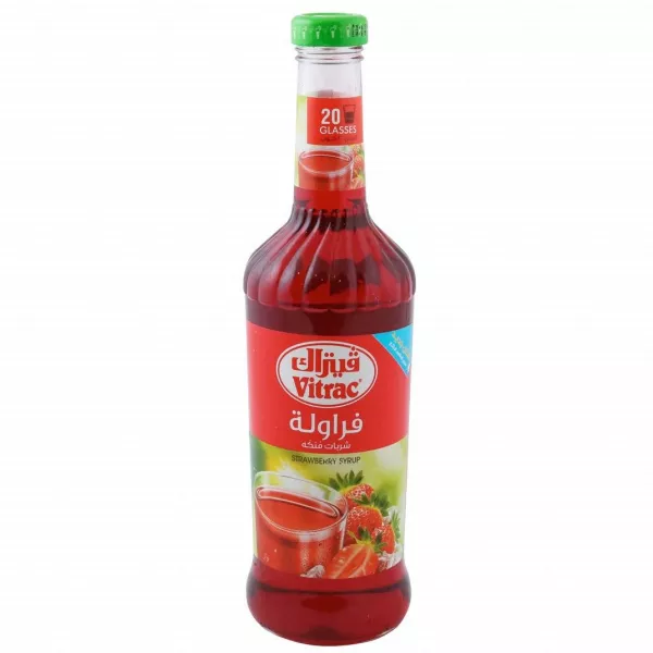 شربات فاوله فيتراك 635 مللى