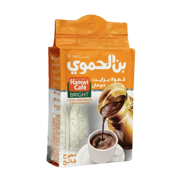 بن الحموى برايت محوج فاتح 180جم