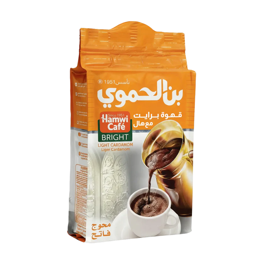 بن الحموى برايت محوج فاتح 180جم