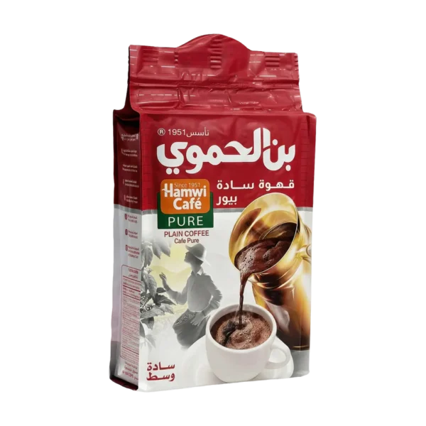بن الحموى ساده وسط 90جم