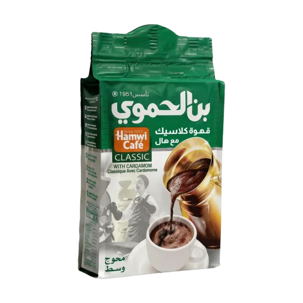 بن الحموى كلاسيك محوج بالهيل