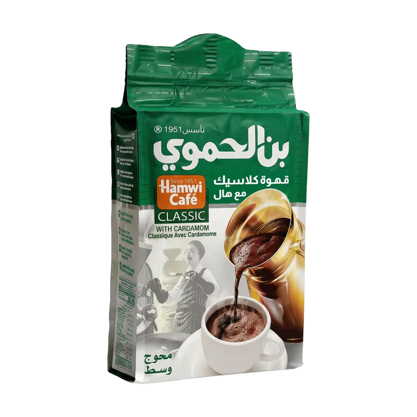 بن الحموى كلاسيك محوج بالهيل