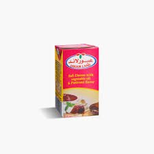 عبور لاند بطعم البسطرم 125جم