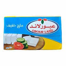 عبور لاند ملح خفيف 250جم