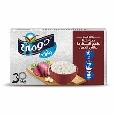 جبنه دومتي بطعم البسرطه 1/4