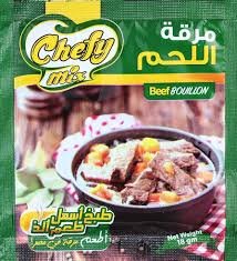 مرقه لحم شيفى 18جم