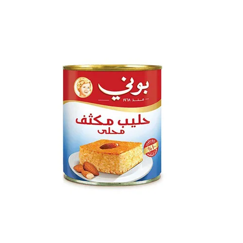 بونى حليب مكثف