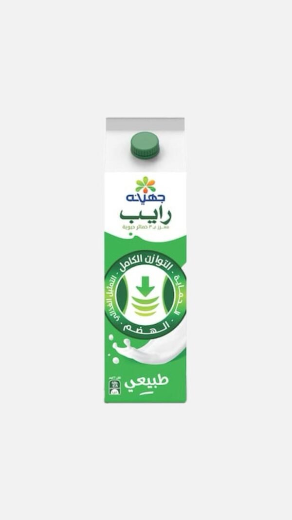 جهينه رايب 1 لتر