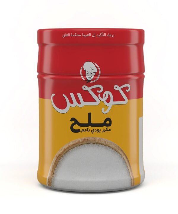 ملح كوكس 200